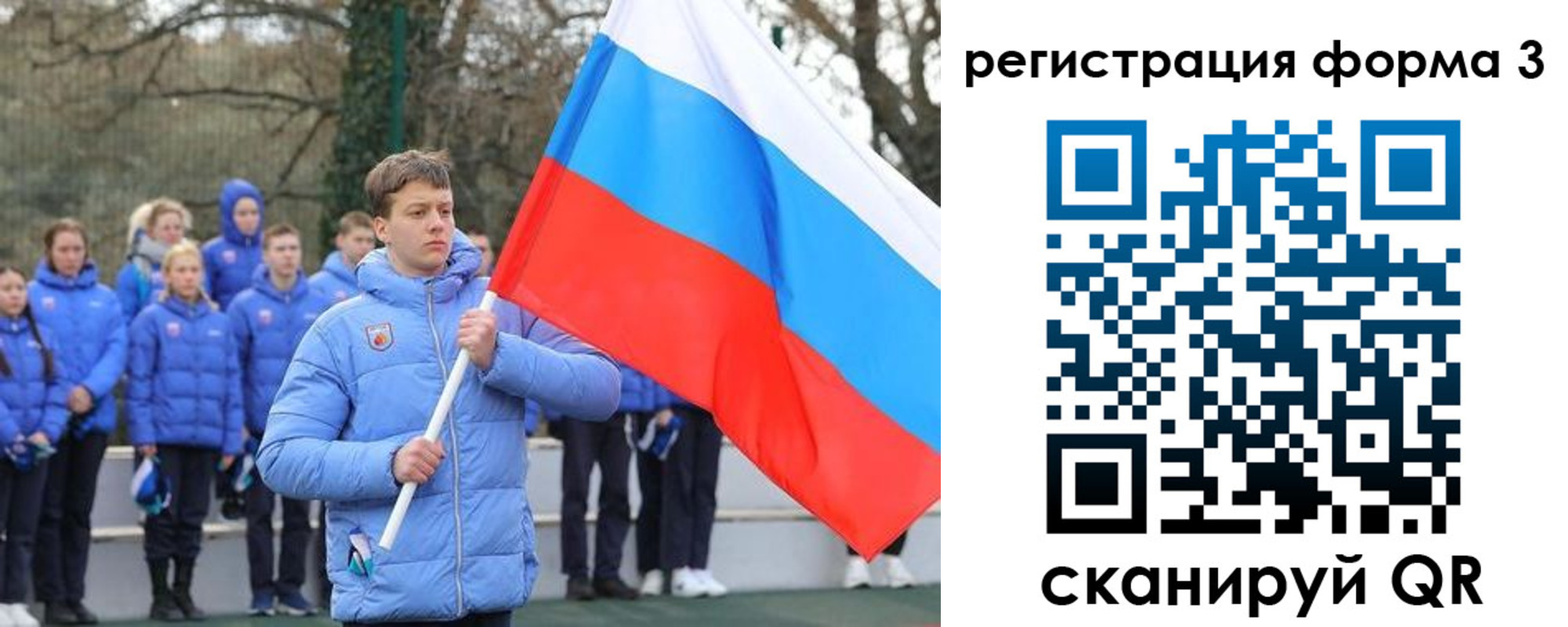 где прописаться в Сухиничи
